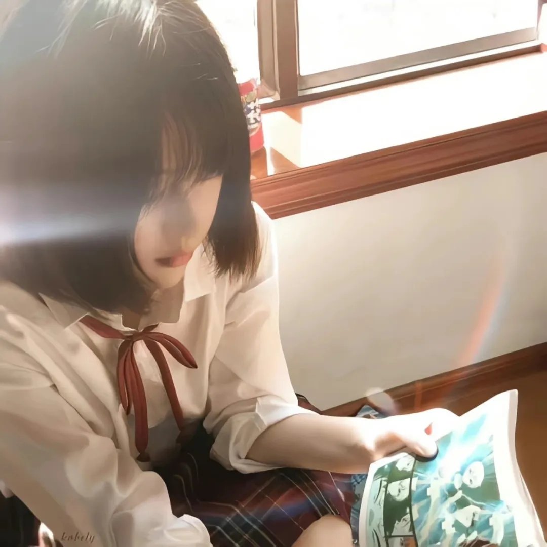 鬼遮眼
